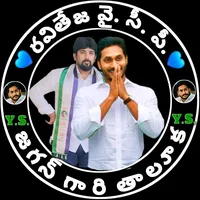 original sound - ravitejaraviteja628