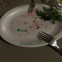 napi__0530