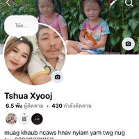 tshuaxyooj8