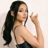 arianagrandefandom07