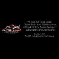 auto_lanka