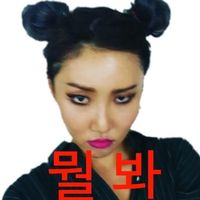 taejune0617