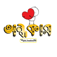 original sound - iqbal_hossion786