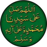 original sound - cennetegidenyol_