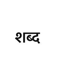 peace_2080