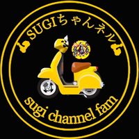 sugi_official_3