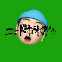 オリジナル楽曲 - CHANGRU37