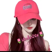 original sound - mam.ja.0673