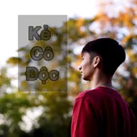 original sound - kecodoc.jp