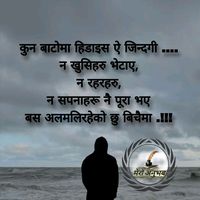 kabitakhattri3