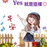 jchan6362