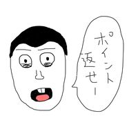 yahagishogo.trash