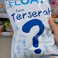 suara asli - celyy