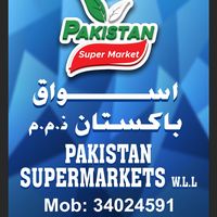 pakistansupermarket24