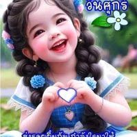 blessingperfume1