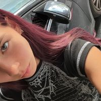 ninajamees