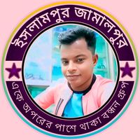 ochinpuranmanush932