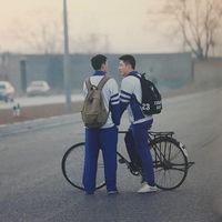 nhạc nền - Cty “Hải Nhân”