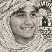 الصوت الأصلي