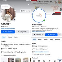 rtn_store1