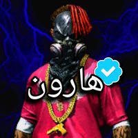 haroun_ff51
