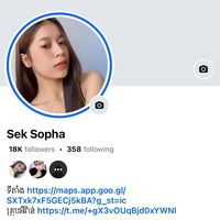 fbseksopha