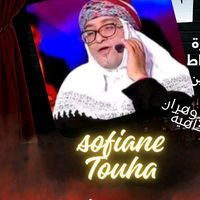 sofianetouha