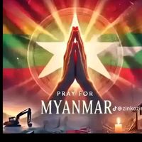 မူရင်းအသံ - Htet Lay