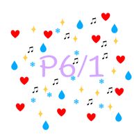 เสียงต้นฉบับ - P6/1 ไม่ตึงได้ไงค้าบ