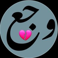 eyad_501_