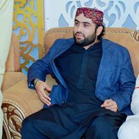 arbabinamullah
