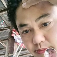 เสียงต้นฉบับ - ART