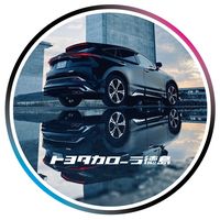 corolla_tokushima