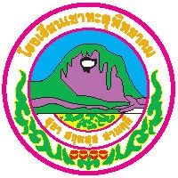 khaotalupittayakomschool