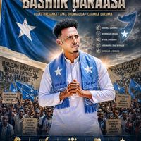 bashiirshaambal