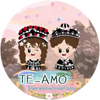 เสียงต้นฉบับ - TEAMO อ่านว่า เต-อะโม ꕀ