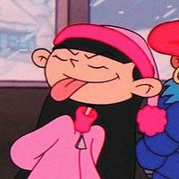 chuuwaawaa