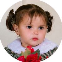 emy_albarhumi