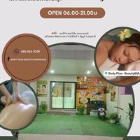 user3459605070498