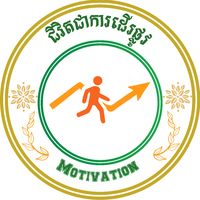 original sound - Motivations@29