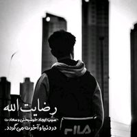 hasib.itx1