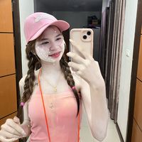 เสียงต้นฉบับ - มิ้นที่ชื่อมิ้นมิ้น