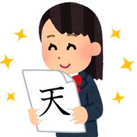 オリジナル楽曲 - つゆ🐰