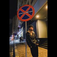 .basel_tarek
