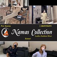 namascollection