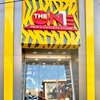 boutique.the.one
