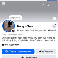 nongchen_03