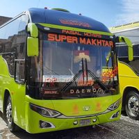 hajinaqeebullahkakar786