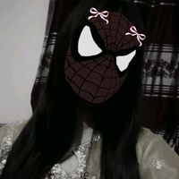 rafiaaahhhhh