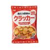 インベーダー